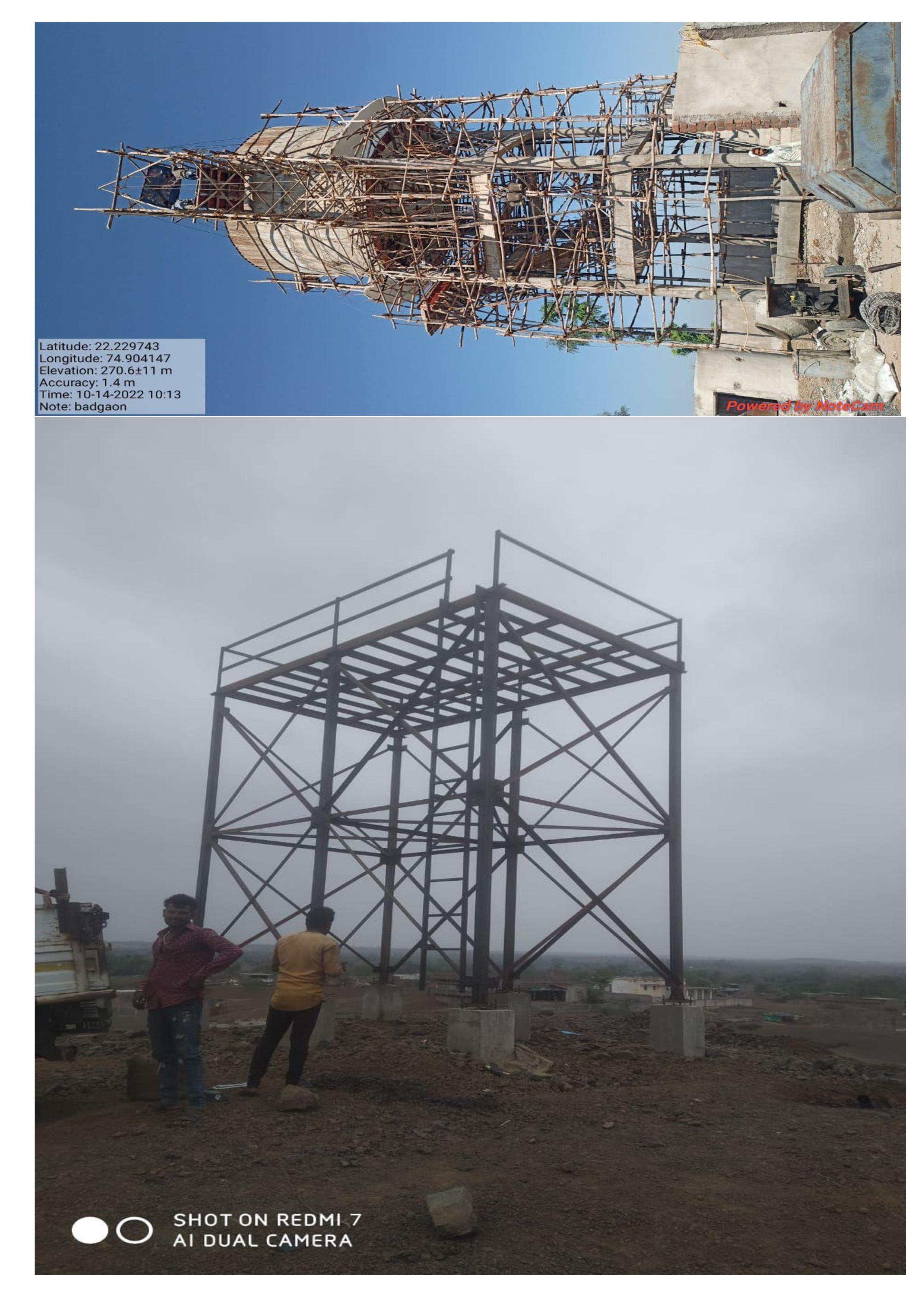 OHT Construction